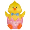 20 in. Inflatable Waving Chick Easter Decoration